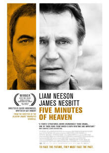 天堂五分钟封面图