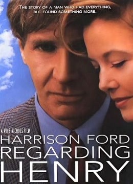 意外的人生封面图