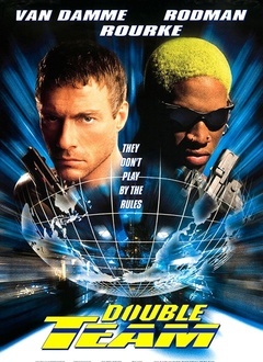 双重火力封面图