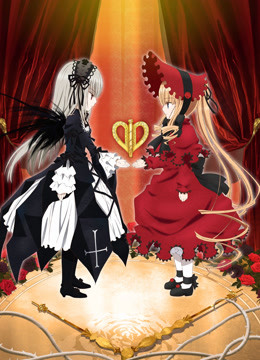 新蔷薇少女封面图