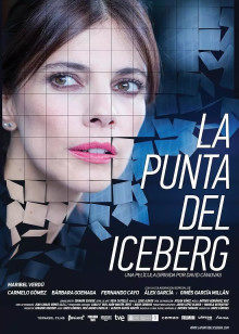 冰山一角封面图