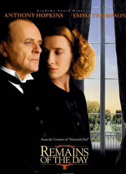 告别有情天封面图