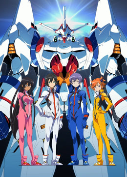 地球队长封面图