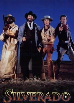 西瓦拉多大决战封面图