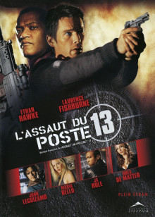 血溅13号警署封面图