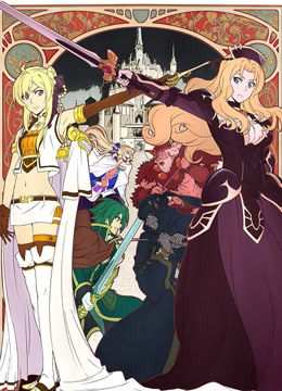 皇帝圣印战记封面图