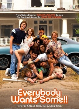 各有少年时封面图