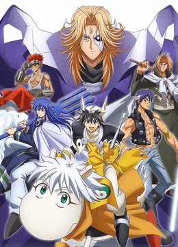 霸穹 封神演义封面图