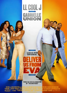 爱娃的爱封面图