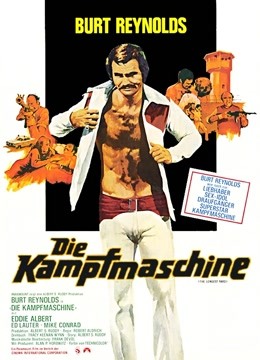 牢狱风云封面图