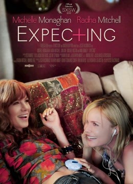 完美孕期封面图