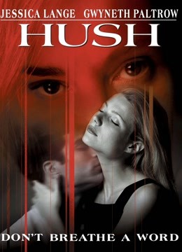 禁止尖叫封面图