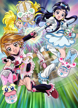 光之美少女 max heart封面图