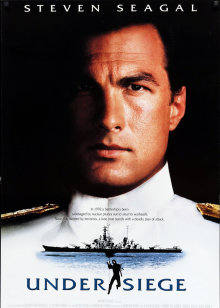 潜龙轰天封面图