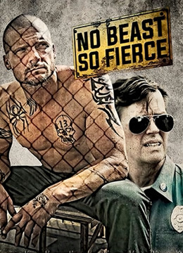 为我杀人封面图