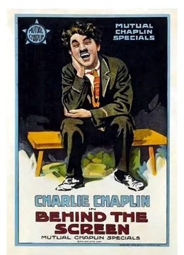 银幕背后封面图