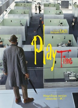 玩乐时间封面图