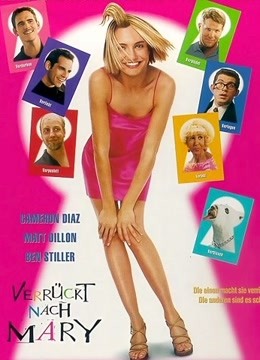 我为玛丽狂封面图