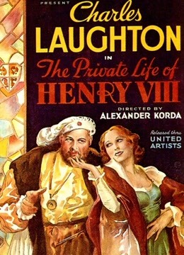 英宫艳史封面图