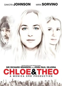 爱斯基摩闯纽约封面图