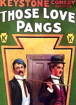 竞争对手封面图