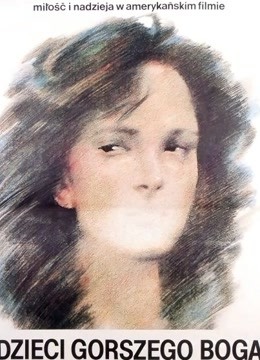 失宠于上帝的孩子们封面图