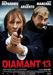 钻石13封面图