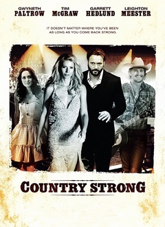 乡谣情缘封面图