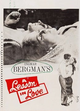 恋爱课程封面图