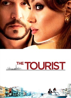 致命伴旅封面图