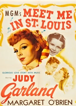 火树银花封面图