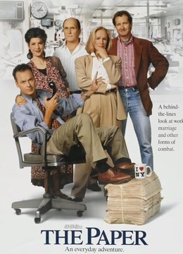 媒体先锋封面图