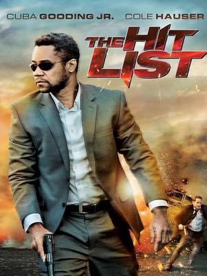 暗杀名单封面图