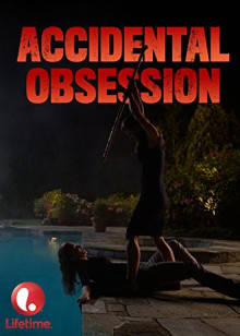 肇事逃逸封面图