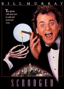 孤寒财主封面图