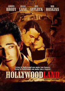 好莱坞庄园封面图