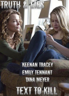 短信杀机封面图