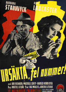 电话惊魂封面图