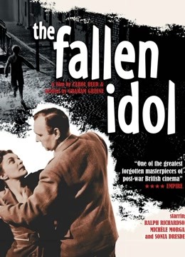 堕落的偶像封面图