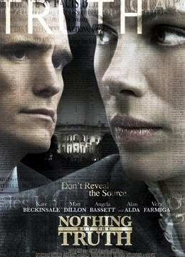 真相至上封面图