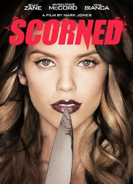 蔑视：残酷不伦史封面图