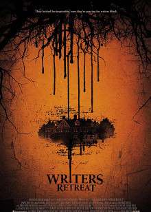 作家之殇封面图