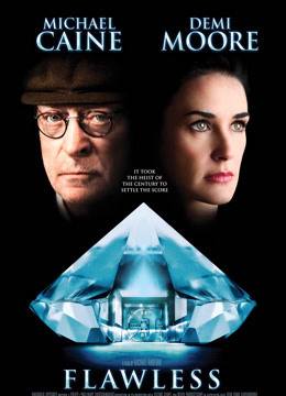 完美无瑕封面图