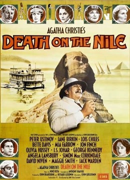 尼罗河上的惨案封面图