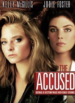 暴劫梨花封面图