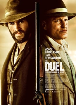 海伦娜之路封面图