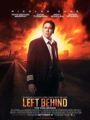 末日迷踪封面图