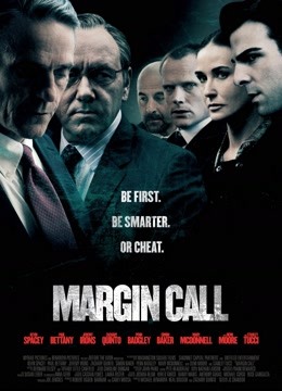 商海通牒封面图