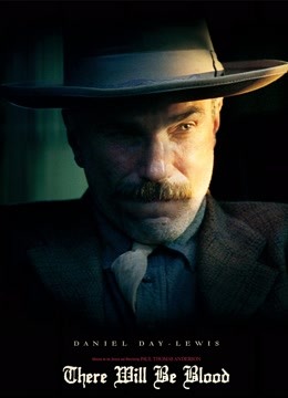 血色将至封面图