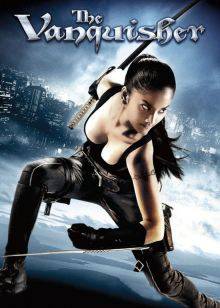 美女武士封面图